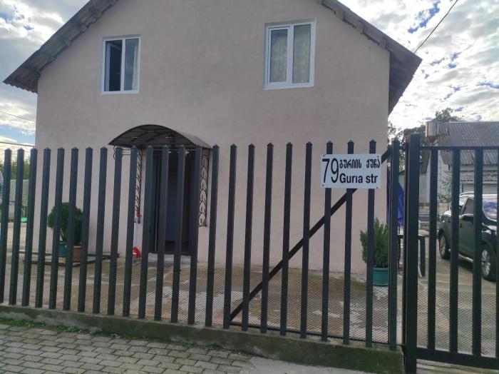 Guest house Family