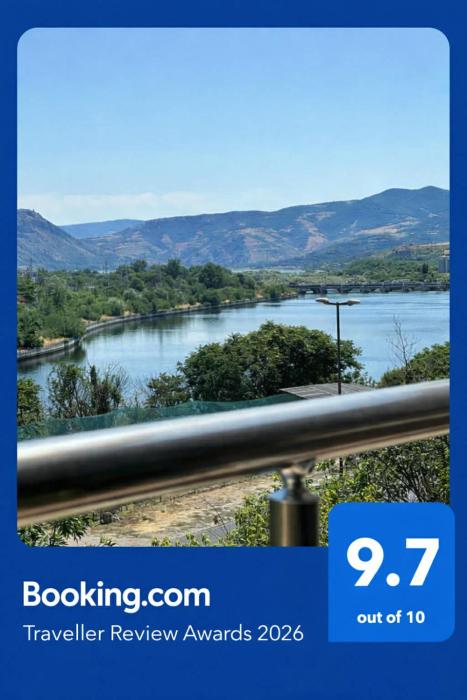 River view Kardzhali