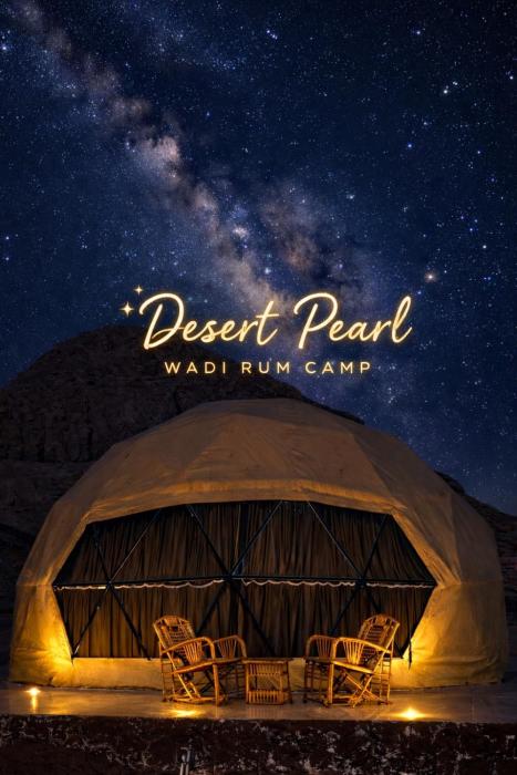 Desert Pearl Wadi Rum Camp