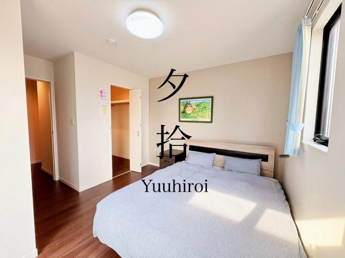 夕拾 新建独栋120平方 双露台停车 北巽站2分 直达难波15分 8人入住