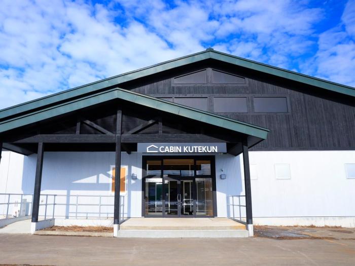 Cabin kutekun