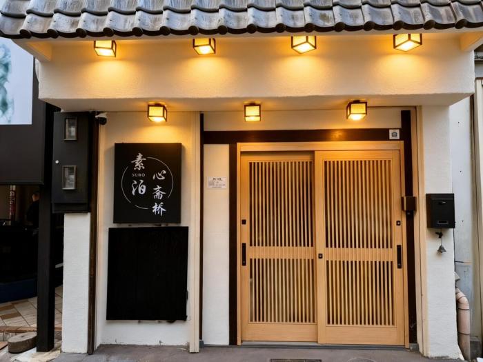 素泊 心斋橋