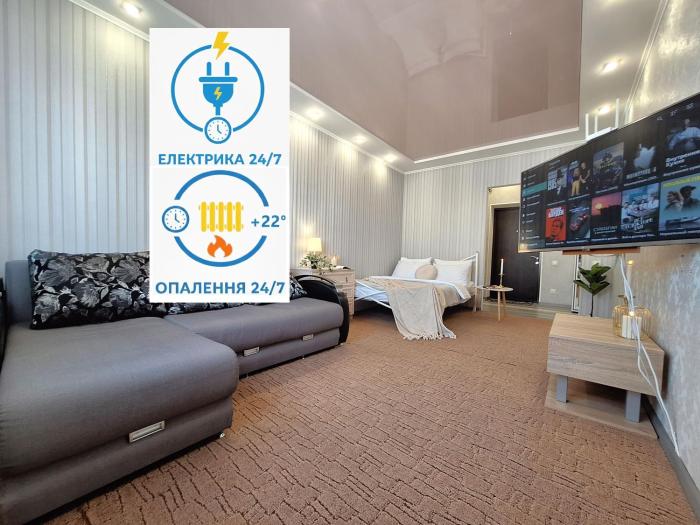 є СВІТЛО, Електрика та Опалення 24-7, Квартира з ванною і кондиціонером на Садовому, Мережа Alex Apartments, Цілодобово безконтактне заселення 24-7,