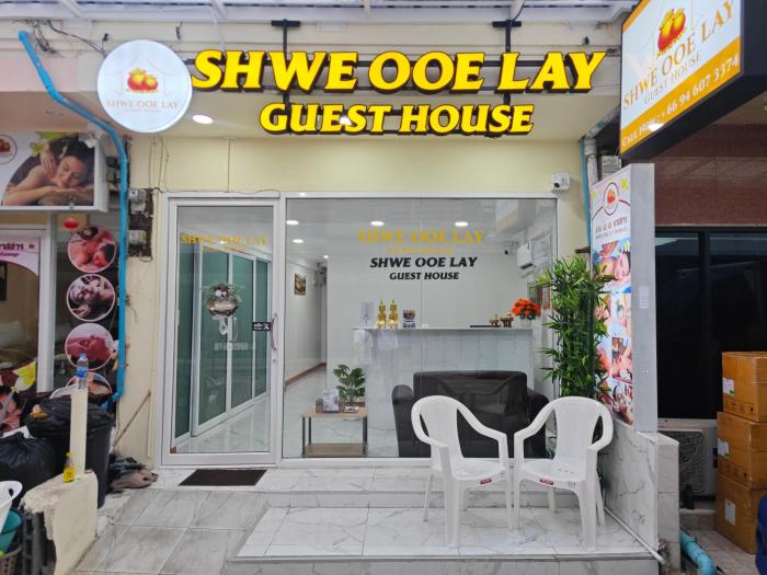 Shwe Ooe Lay Guest House