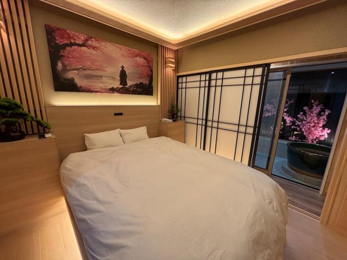 Kyomachiya Keyakitei Kyoto Kujo