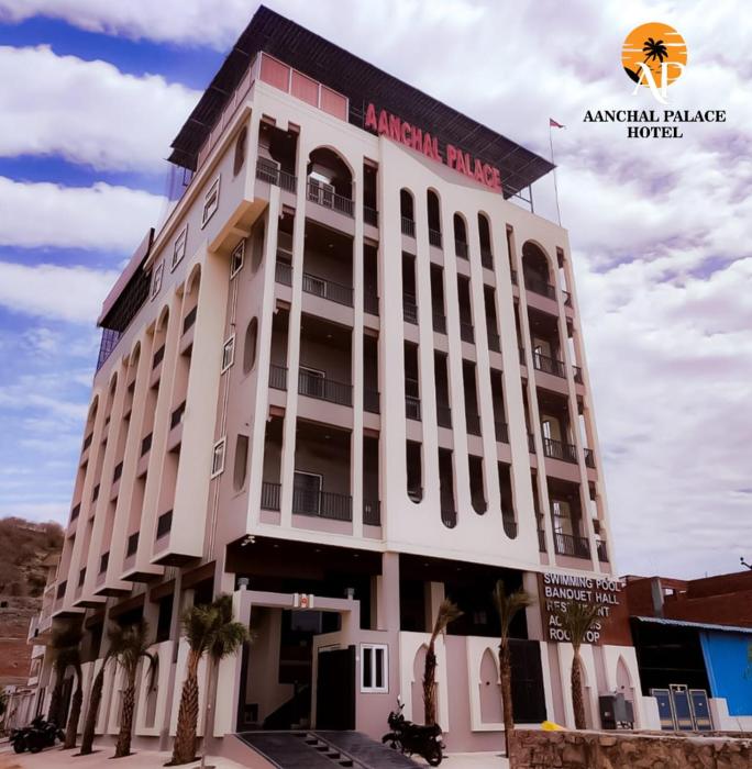 Aanchal Palace Hotel