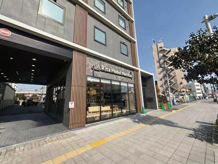 Rita Hotel Namba