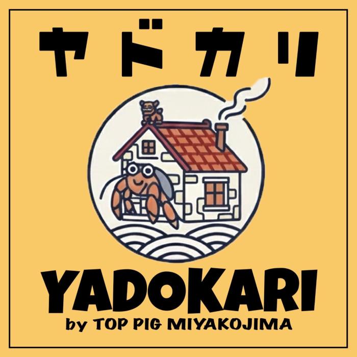 YADOKARI miyakojima