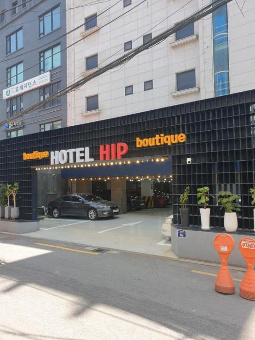 Hip Hotel