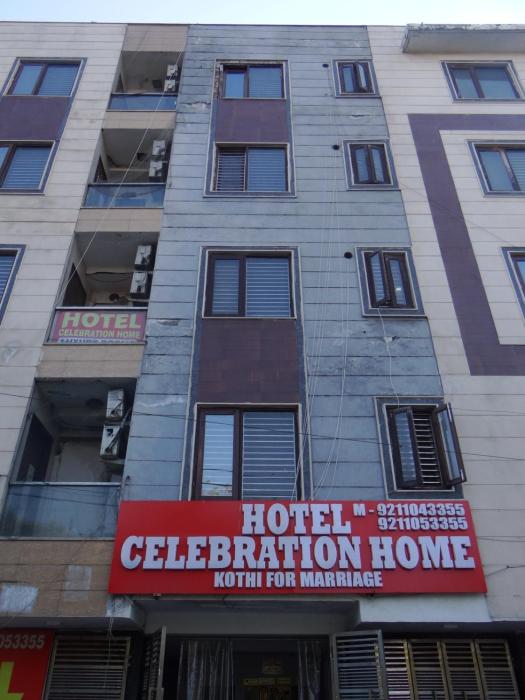 Hotel Celebration home