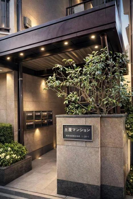 Homely Family Lodge 板橋区土屋マンション