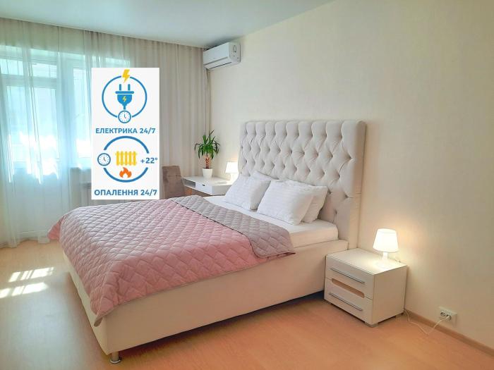 Електрика та СВІТЛО і тепло є 24-7, Квартира подобово посуточно двокімнатна у мікрорайоні Садовий, Мережа Alex Apartments Poltava, Документи для відр