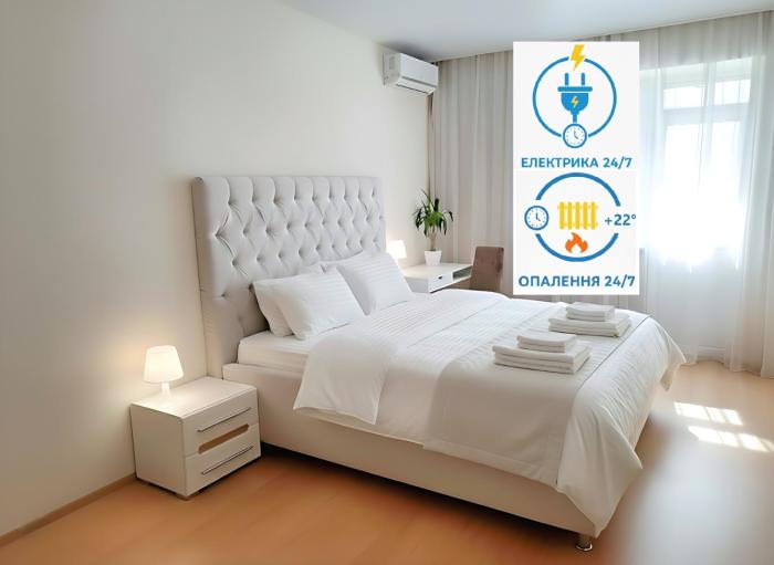 Двокімнатна квартира, встановлена зарядна станція ЕкоФло EcoFlow