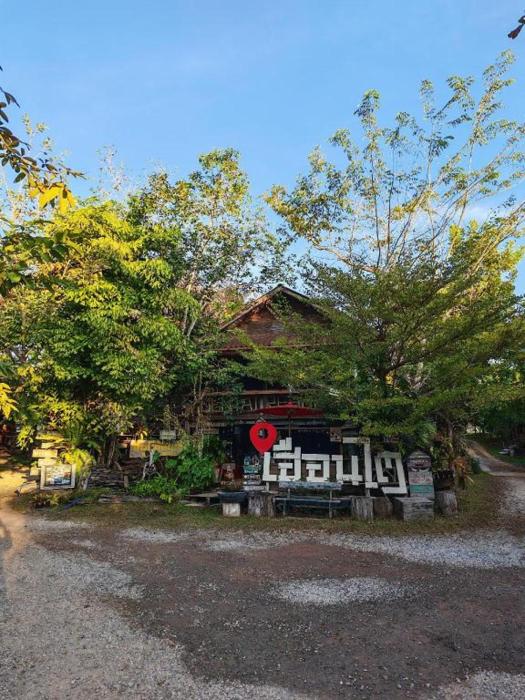 Huentai Resort