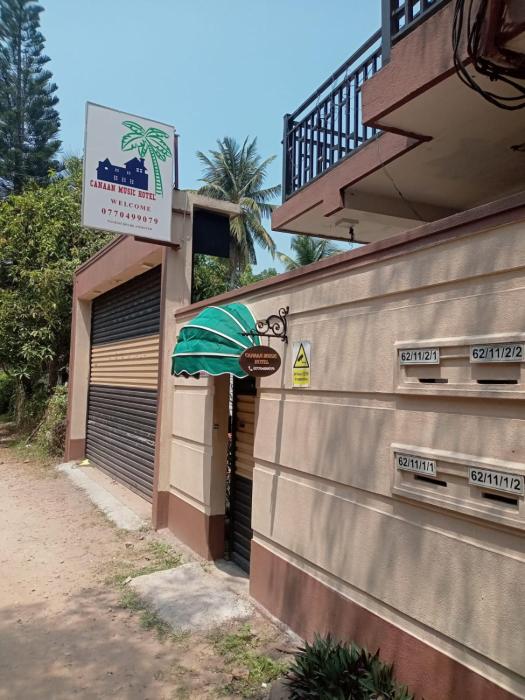 CANAAN MUSIC Hotel