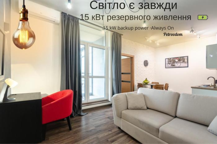 8-188 Central Park, John McCain 7, Kyiv centre, fantastic city view, 15 kW backup power, Petrovdom Apartment