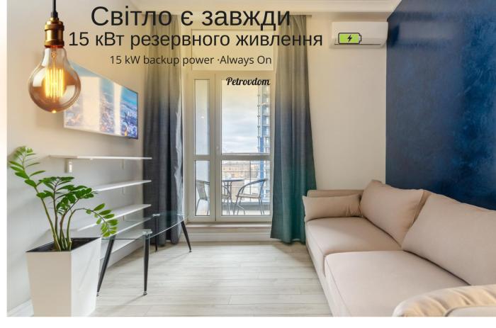 10-197 Central Park, John McCain 7, Kyiv centre, stunning city view, 15 kW backup power, Petrovdom Apartment