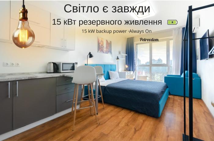 20-199b Kvartet, Vasyl Lypkivskyi 16g, Kyiv, railway station, metro nearby, panoramic city view, 15 kW backup power, Petrovdom Apartment