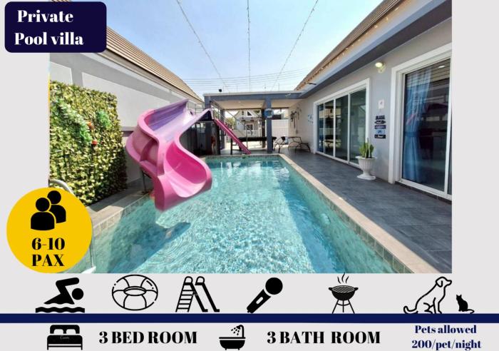 Pool Marine Hua-Hin Private Poolvilla from beach 4 km