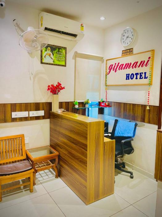Gitamani Hotel