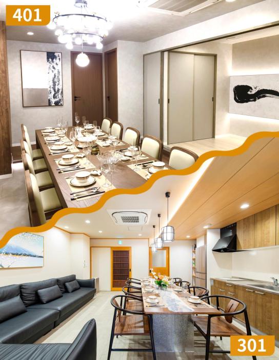 YOKOHAMA STAY PREMIER