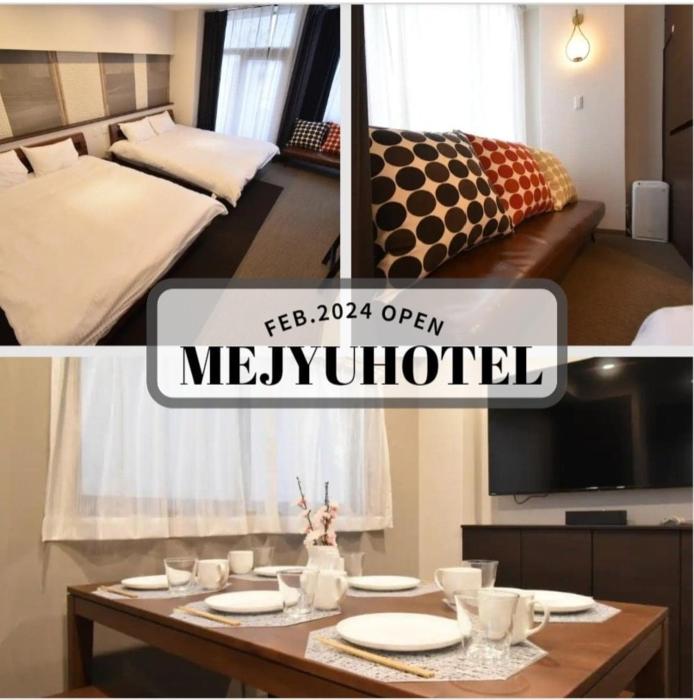 A105 MEJYU Hotel