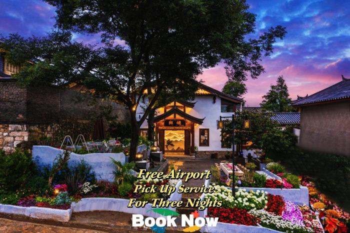 The Panorama Designer Villa & Cafe - Chinese Naxi Style Courtyard - Lijang Ancient Town Branch - English Speaking&Tickets Reservation Service-50 Meters from Main Street