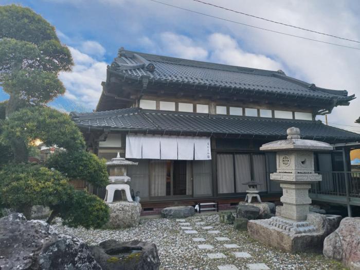 Enishienoyado Ichihara - Vacation STAY 16539v