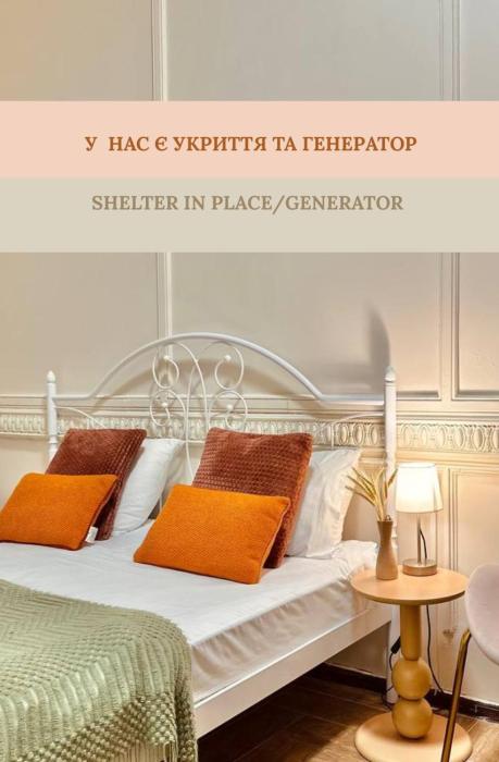 Gar`is hostel Maidan