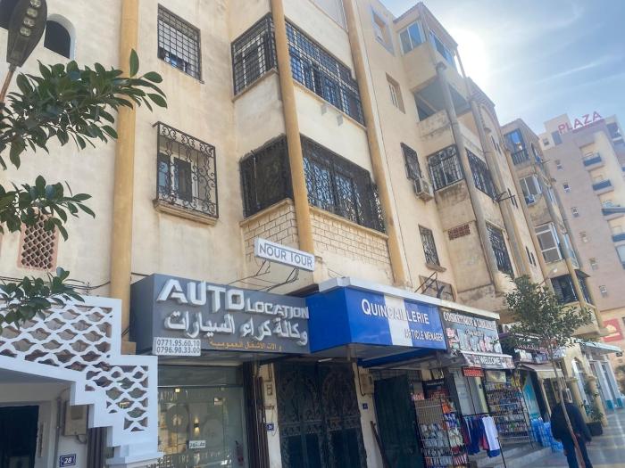 Appartement T3 à louer