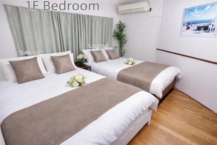 8 minutes walk from Higashimukojima , single-family house 70 square meters, 4 bedrooms and 1 living room, 3 minutes by train from Tokyo Skytree, 7 minutes by train from Asakusa