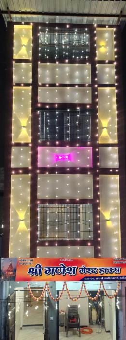 Shree Ganesh Guest House