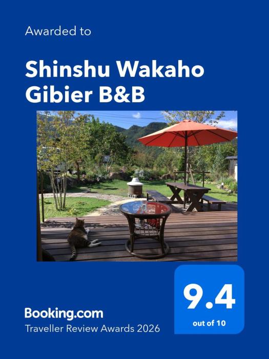 Shinshu Wakaho Gibier B&B