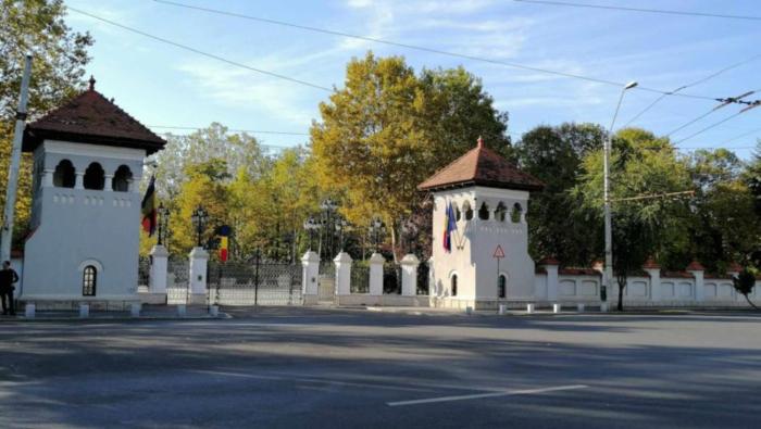 Shiro Cotroceni