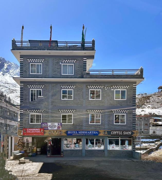 Hotel Siddhartha & Khanglo Thakali Bhancha Ghar
