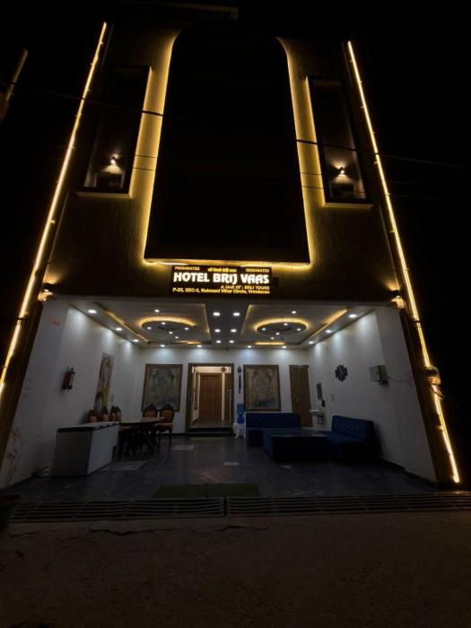 Hotel BRIJ VAAS ,A Unit Of Brij Tours Near ISCKON & Prem Mandir with Free Parking Vrindavan