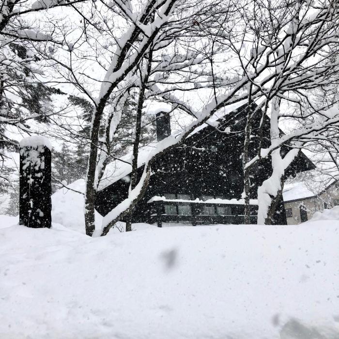 Hakuba Huset