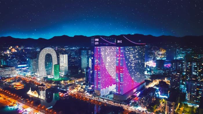ORBI CITY Rai Premium