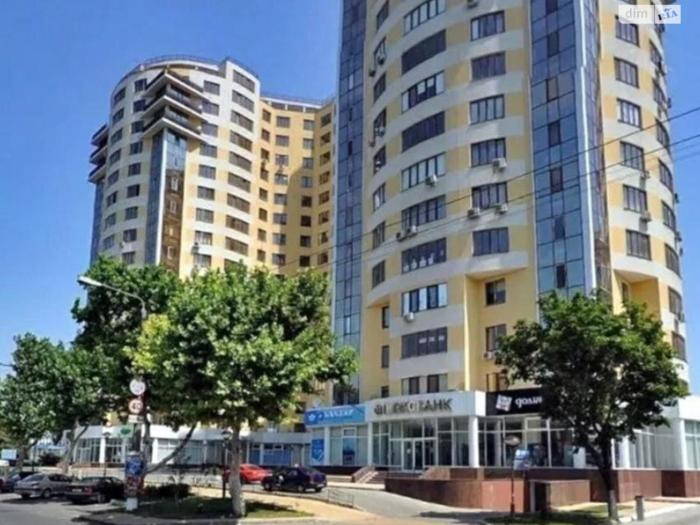 Garden View Apartment