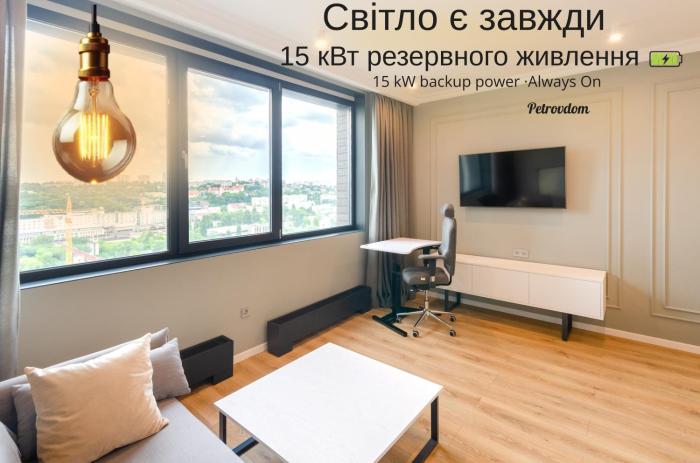 17-183b New York, Antonovycha 74, Kyiv centre, Olimpiiska metro nearby, fantastic city view, 15 kW backup power, Petrovdom Apartment