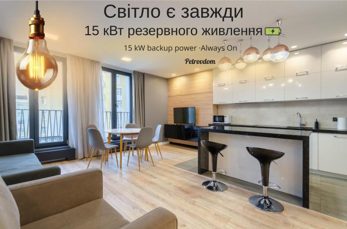 18-199 New York spacious, Antonovycha 74, Kyiv centre, Olimpiiska metro nearby, stunning city view, 15 kW backup power, Petrovdom Apartment