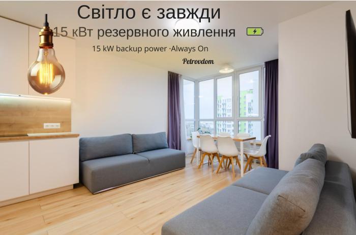 ВВВ!13-191 Nivki Park spacious, Beresteiskyi 67a, Kyiv, Nyvky metro nearby, stunning city view, 15 kW backup power, Petrovdom Apartment