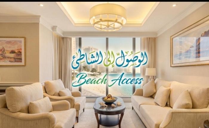 Westpac Hotel & Suites - Westbay Doha