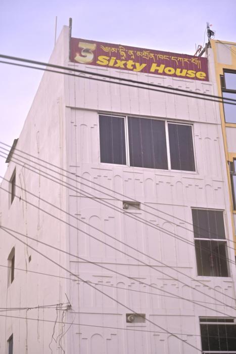 3 Sixty House