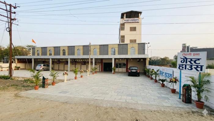 Chandraprabha Hotel and Banquet, Varanasi