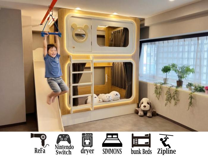 USJ直通-西九条駅から徒歩2分-任天堂Switch-ジップライン-難波へ10分