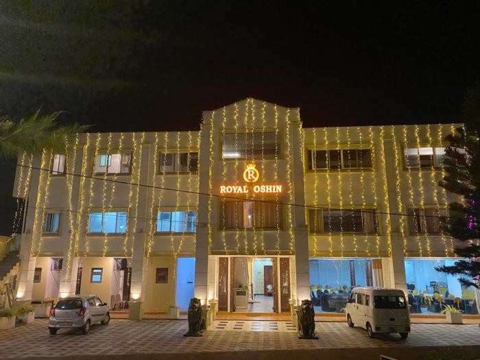 Royal Oshin Hotel
