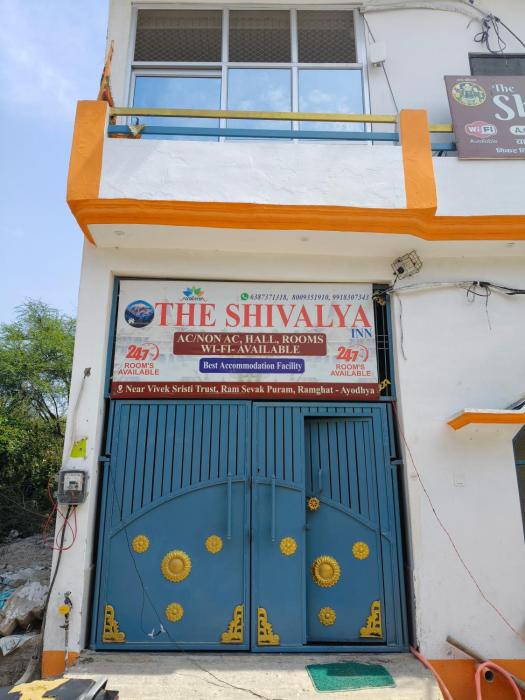 The Shivalaya Inn