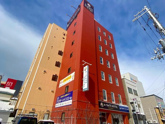 A-GATE Hotel Hakodate