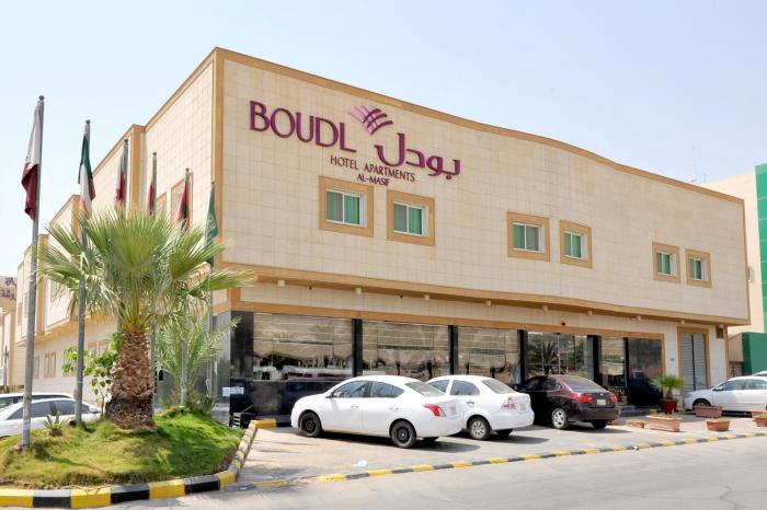 Boudl Al Masif